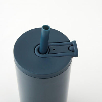 Travel cup with straw